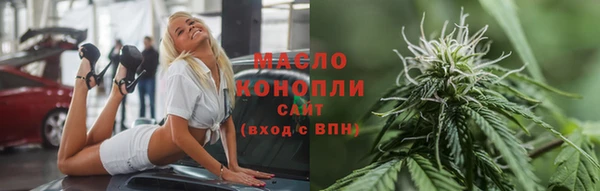 шишки Балабаново